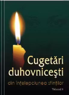 Cugetari duhovnicesti.Vol.I