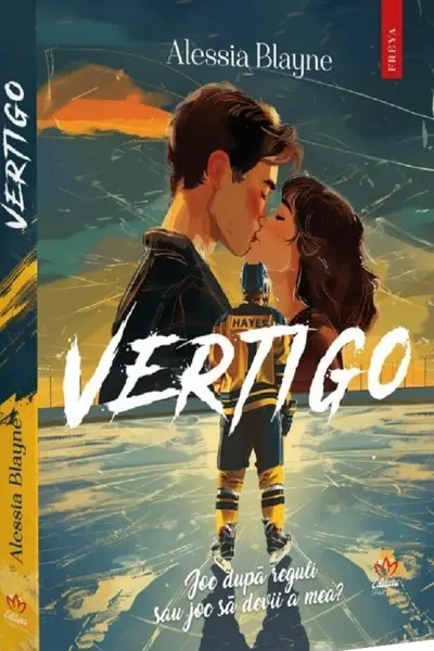 Vertigo