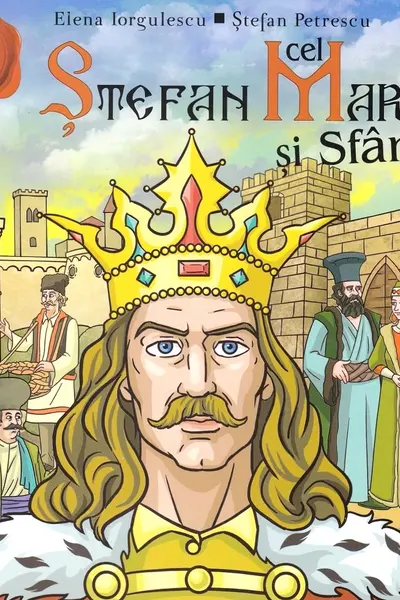 Ştefan cel Mare şi Sfânt