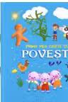 Prima mea carte de povesti