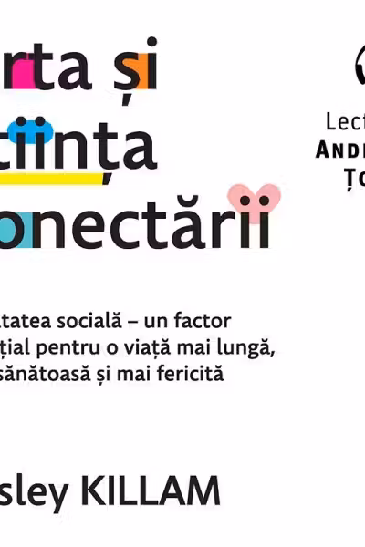 Arta și știința conectării (audiobook)