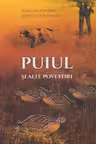 Puiul