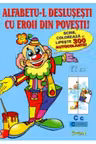 Alfabetu-l deslusesti cu eroii din povesti!
