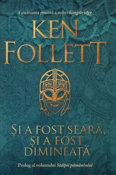 Si a fost seara, si a fost dimineata