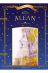 Scriitori romani ilustrati. Alean