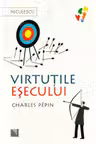 Virtuţile eşecului