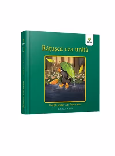 Ratusca cea urata