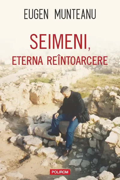 Seimeni eterna reintoarcere