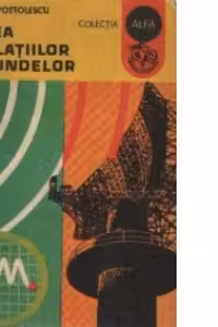 Lumea oscilatiilor si a undelor
