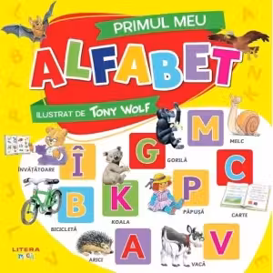 Primul meu alfabet