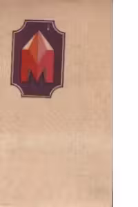 Matematici clasice si moderne, Volumul al III-lea