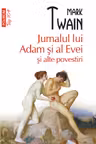 Jurnalul lui Adam și al Evei