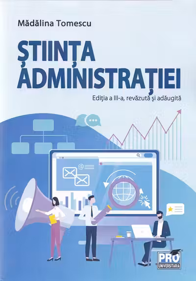 Știința administrației