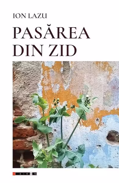Pasărea din zid