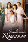 Sfintele surori Romanov