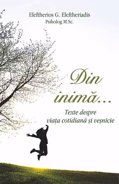 Din inimă...