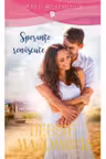 Lira. Sperante renascute