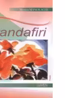 Trandafiri