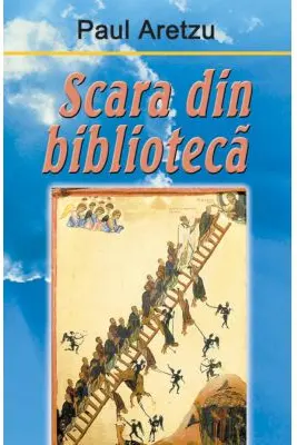 Scara din biblioteca