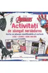 MARVEL AVENGERS. ACTIVITATI DE ALUNGAT NERABDAREA. Carte cu planse reutilizabile si carioca
