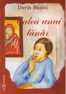 Calea unui tanar
