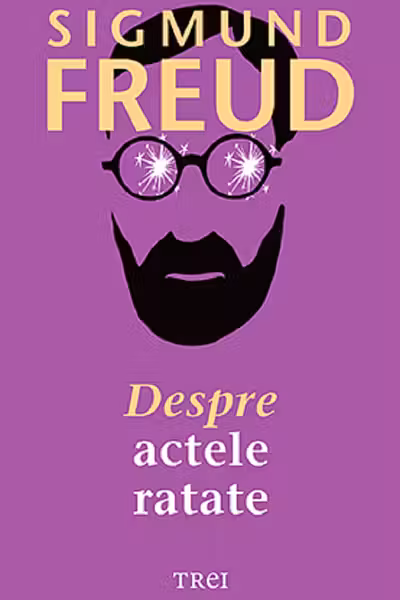 Despre actele ratate