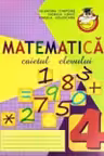 Matematica cl.4. Caietul elevului