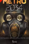 Metro 2034. ART