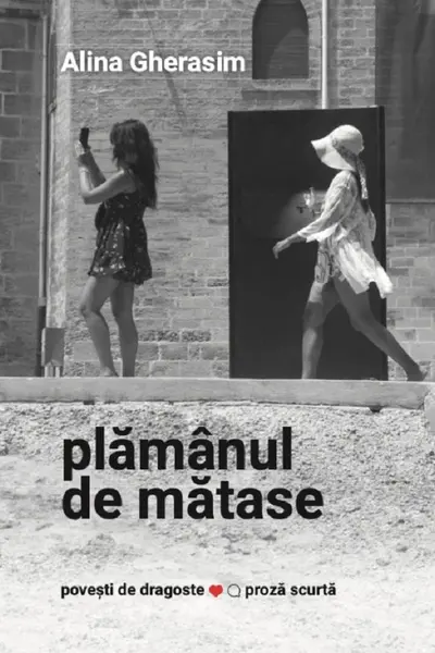 Plămânul de mătase
