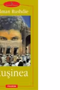 Rusinea