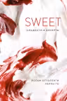 SWEET: Сладости и десерты
