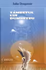 Zambetul lui Dumnezeu