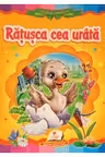 Ratusca cea urata
