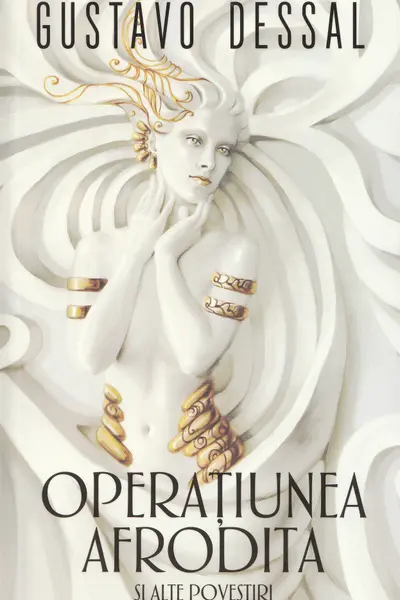 Operațiunea Afrodita