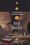 Marea tamplarie