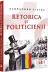 Retorica și politicienii