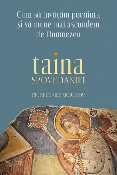 Taina Spovedaniei