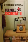 Culisele securității