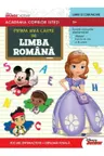 Prima mea carte de limba romana