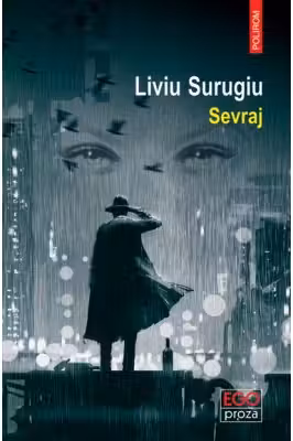 Sevraj
