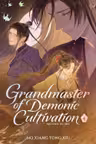 Grandmaster of Demonic Cultivation: Mo Dao Zu Shi (Deluxe Hardcover Novel) - Volume 4