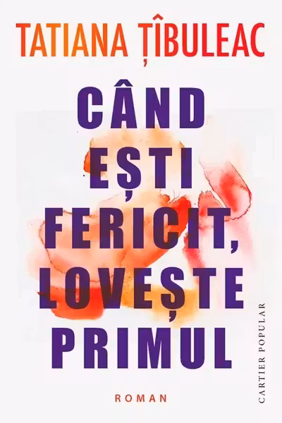Cand esti fericit loveste primul reed