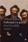 Paltonul cu gaica