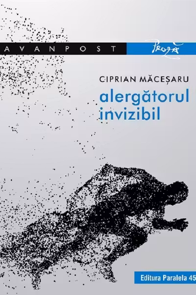 Alergătorul invizibil