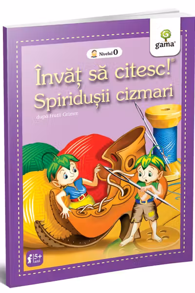 Spiridusii Cizmari