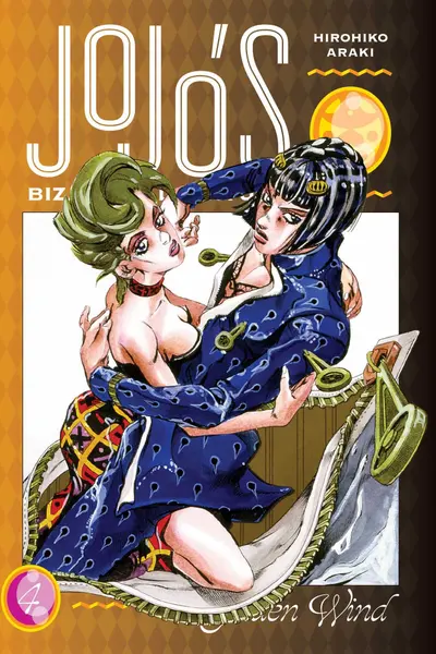 JoJo's Bizarre Adventure: Part 5 - Volume 4