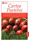 Cartea Pastelui