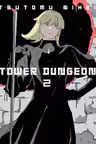 Tower Dungeon - Volume 2