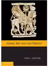 Greek Art and the Orient
