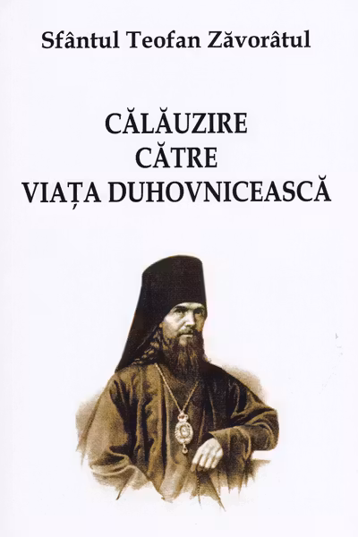Călăuzire către viața duhovnicească
